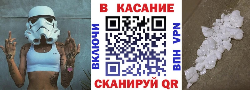 Как найти наркотики Брянск ГАШ  Псилоцибиновые грибы  Кокаин  Кетамин  Меф  Канабис  A PVP 