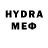 БУТИРАТ BDO Dalen Xamza
