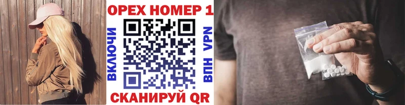 COCAIN 98%  наркотики  darknet клад  Брянск 