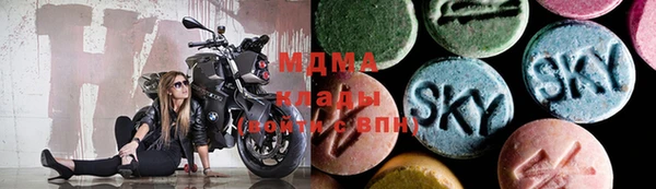 гашишное масло Алексин