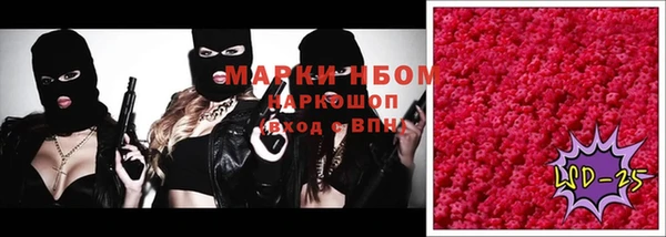 СК Алексеевка