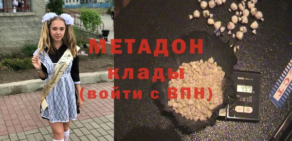 гашишное масло Алексин