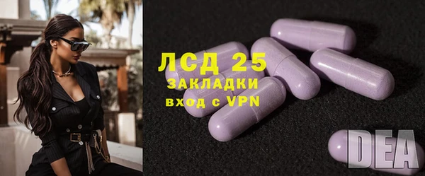 СК Алексеевка