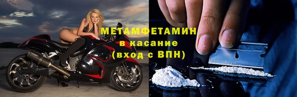 каннабис Корсаков