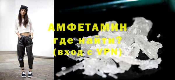 прущий лед Коряжма