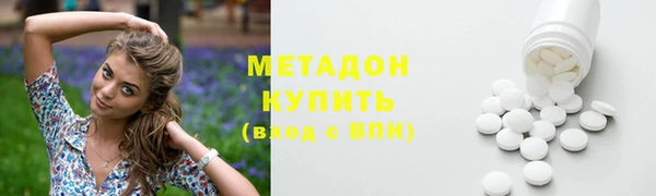 марки lsd Алзамай