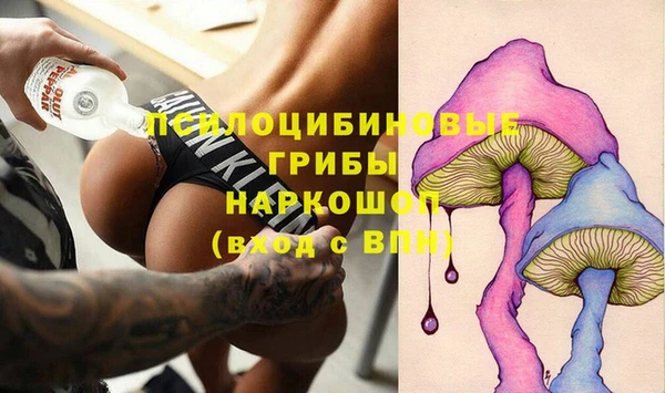 марки lsd Алзамай