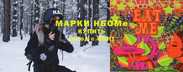 СК Алексеевка