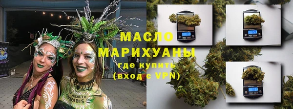 первитин Абаза