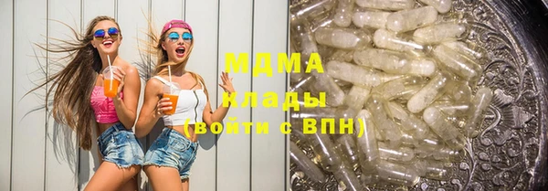 гашишное масло Алексин