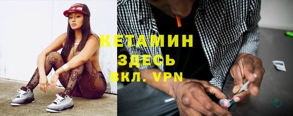 гашишное масло Алексин