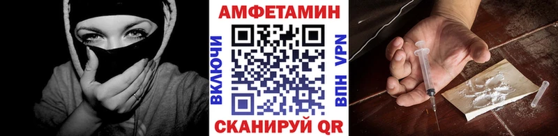 Метамфетамин Декстрометамфетамин 99.9% Брянск